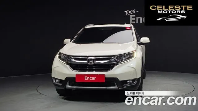 HONDA CR-V 51.5 EX-L 4WD 2017 — photo 3 sur 20