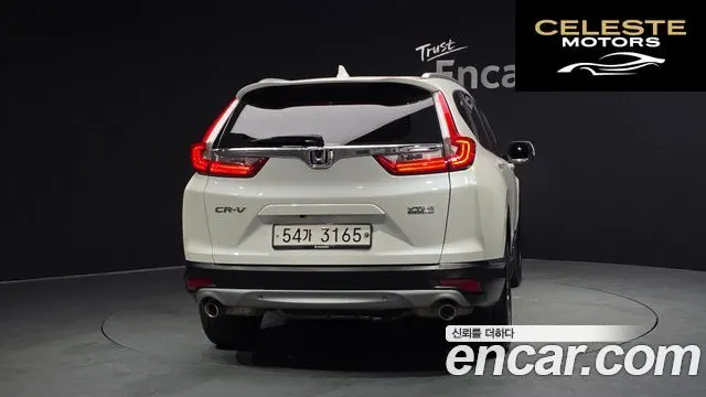 HONDA CR-V 51.5 EX-L 4WD 2017 — photo 4 sur 20