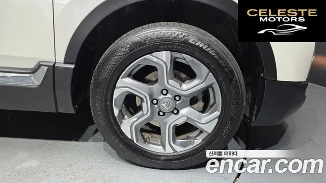 HONDA CR-V 51.5 EX-L 4WD 2017 — photo 5 sur 20