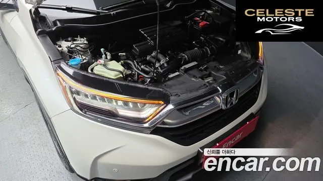 HONDA CR-V 51.5 EX-L 4WD 2017 — photo 6 sur 20