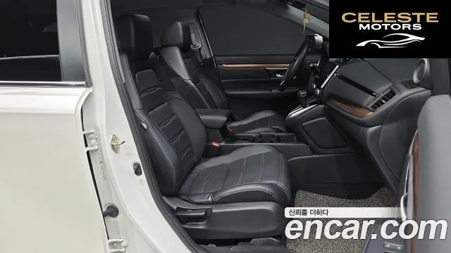 HONDA CR-V 51.5 EX-L 4WD 2017 — photo 11 sur 20