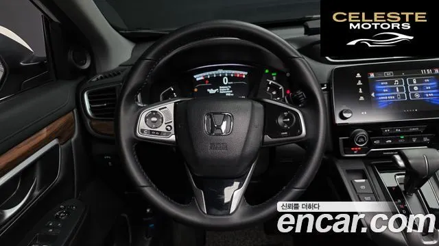 HONDA CR-V 51.5 EX-L 4WD 2017 — photo 13 sur 20