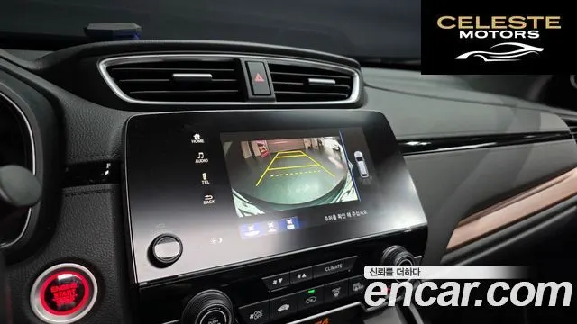 HONDA CR-V 51.5 EX-L 4WD 2017 — photo 15 sur 20