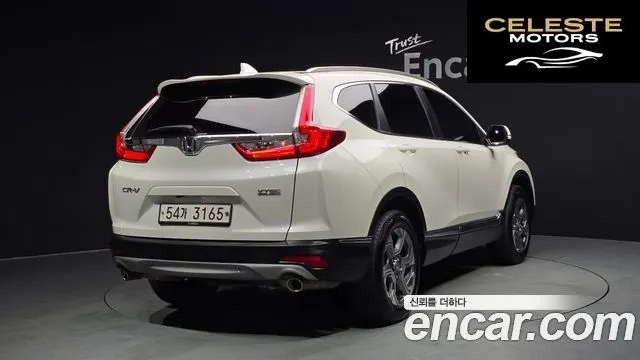 HONDA CR-V 51.5 EX-L 4WD 2017 — photo 2 sur 20