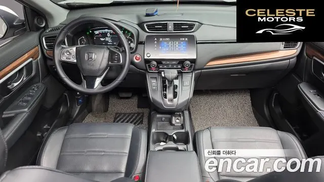 HONDA CR-V 51.5 EX-L 4WD 2017 — photo 7 sur 20