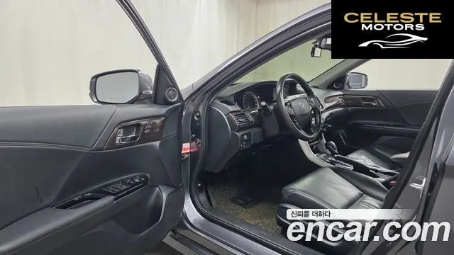 HONDA 2.0 High 2017 — photo 10 sur 20