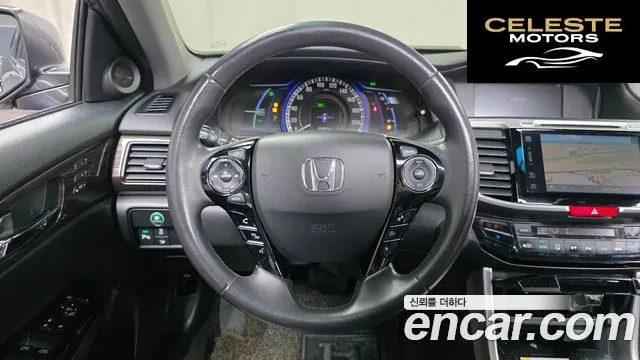 HONDA 2.0 High 2017 — photo 13 sur 20