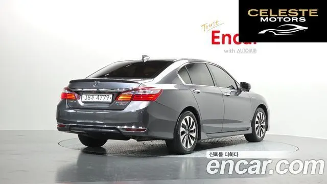 HONDA 2.0 High 2017 — photo 2 sur 20