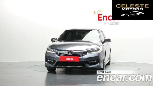 HONDA 2.0 High 2017 — photo 3 sur 20
