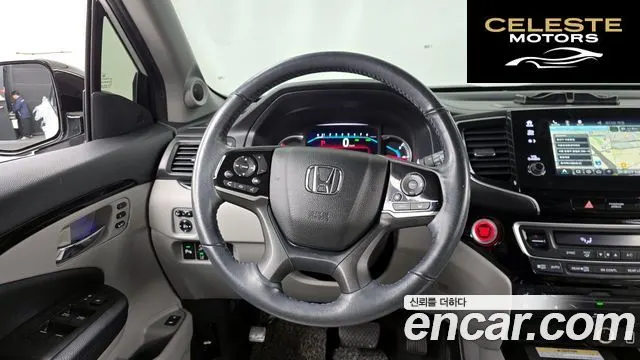 HONDA 33.5 2021 — photo 13 sur 26