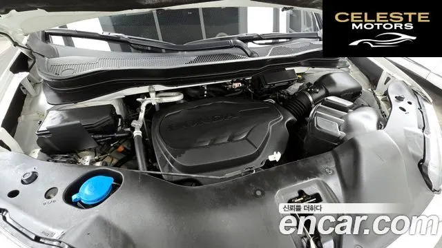 HONDA 33.5 2021 — photo 6 sur 26