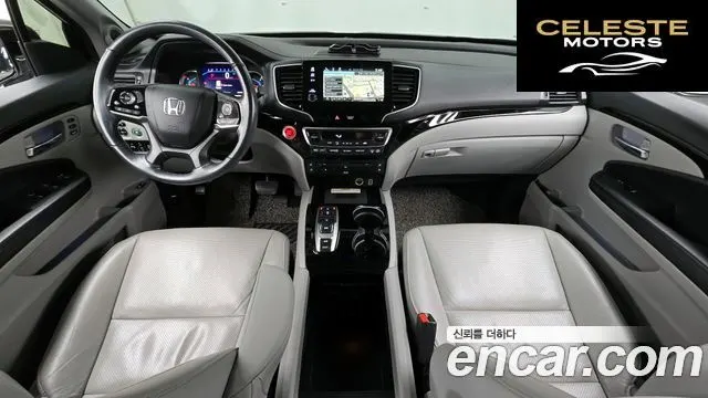 HONDA 33.5 2021 — photo 7 sur 26