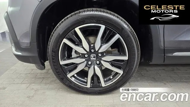 HONDA 33.5 2019 — photo 5 sur 20