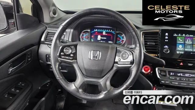 HONDA 33.5 2019 — photo 13 sur 20
