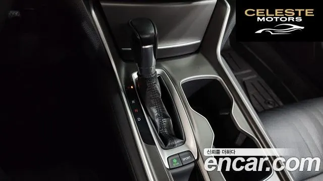 HONDA 101.5 Turbo 2019 — photo 9 sur 20