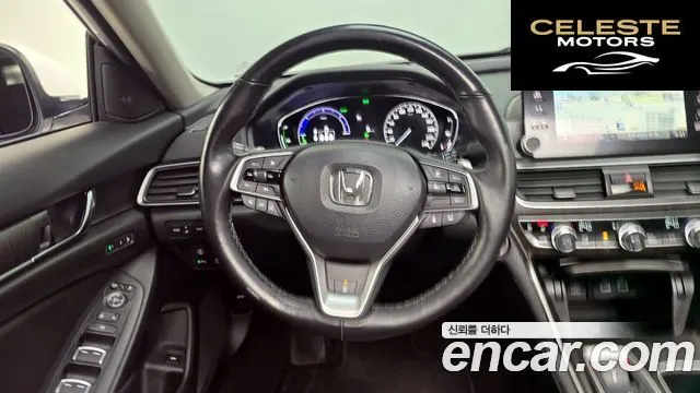 HONDA 102.0 HighTouring 2022 — photo 14 sur 20