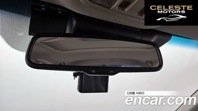 HONDA 102.0 HighTouring 2022 — photo 17 sur 20