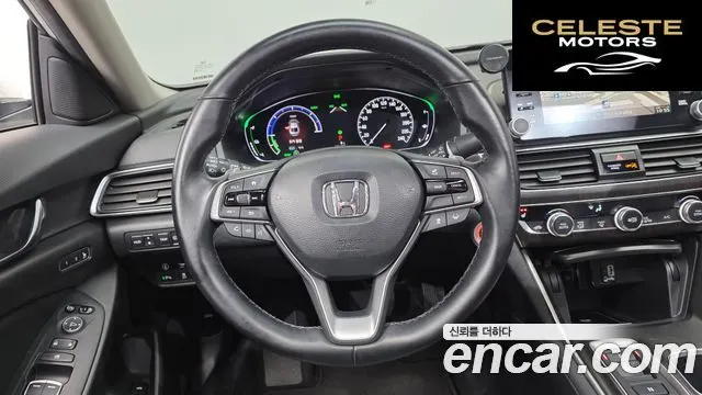HONDA 102.0 HighTouring 2019 — photo 13 sur 20