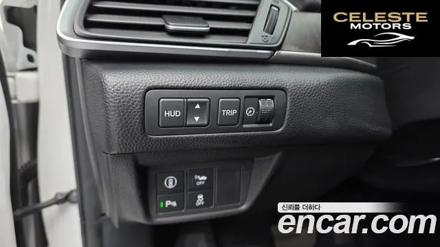 HONDA 102.0 HighTouring 2019 — photo 17 sur 20