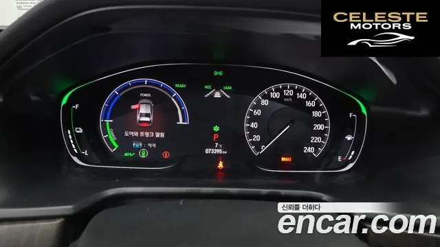 HONDA 102.0 HighTouring 2019 — photo 8 sur 20