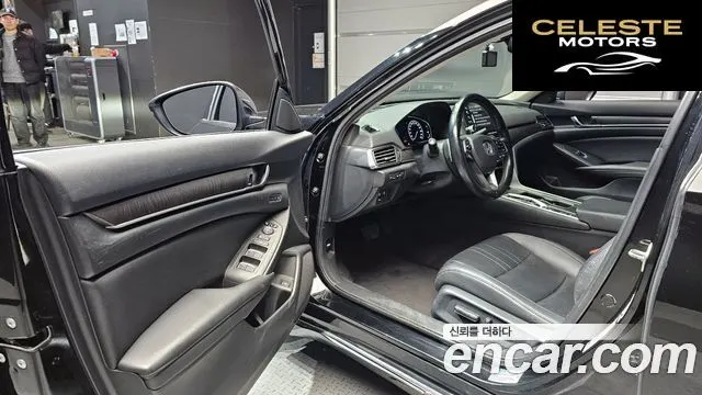 HONDA 102.0 HighTouring 2020 — photo 11 sur 20