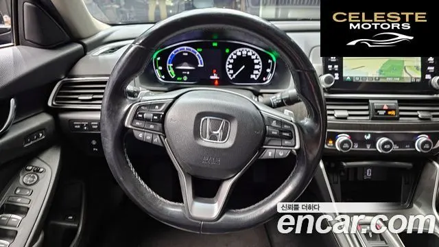 HONDA 102.0 HighTouring 2020 — photo 13 sur 20