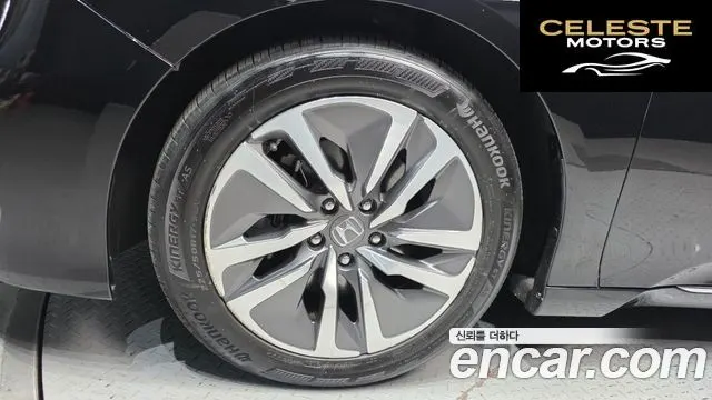 HONDA 102.0 HighTouring 2020 — photo 5 sur 20