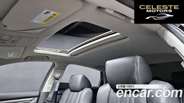 HONDA 102.0 HighTouring 2020 — photo 18 sur 20