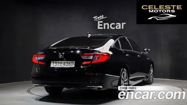 HONDA 102.0 HighTouring 2020 — photo 2 sur 20