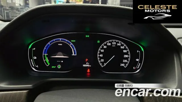 HONDA 102.0 HighTouring 2020 — photo 8 sur 20