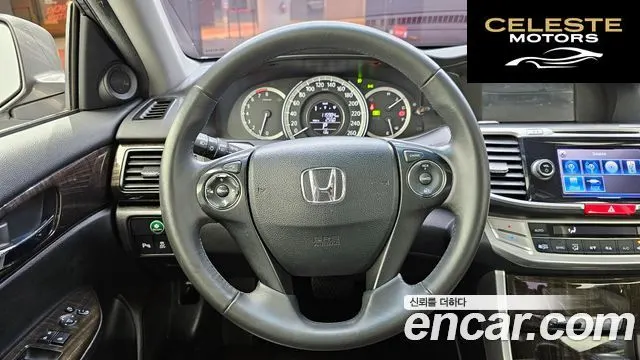 HONDA 2.4 2015 — photo 13 sur 20