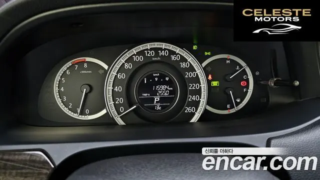 HONDA 2.4 2015 — photo 8 sur 20