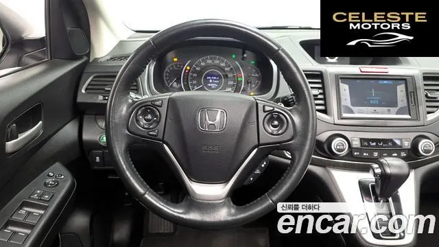 HONDA New CR-V 4WD EX-L 2014 — photo 13 sur 20