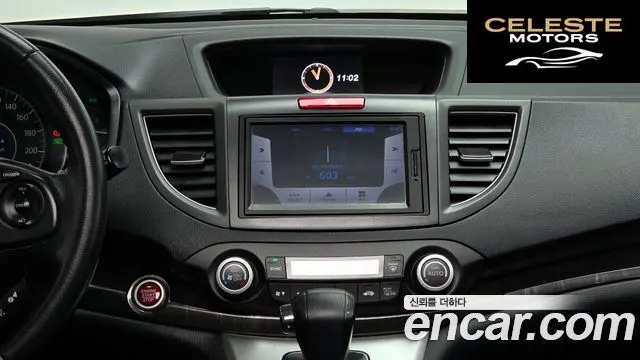 HONDA New CR-V 4WD EX-L 2014 — photo 14 sur 20