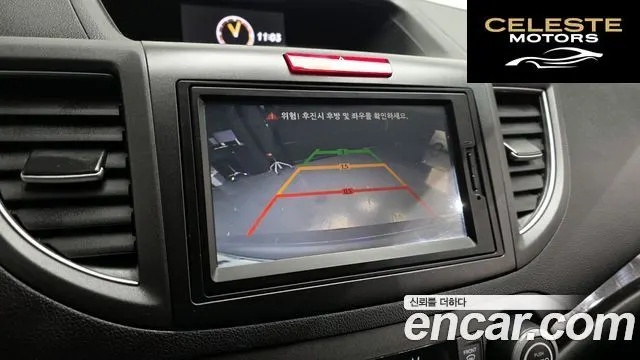 HONDA New CR-V 4WD EX-L 2014 — photo 16 sur 20