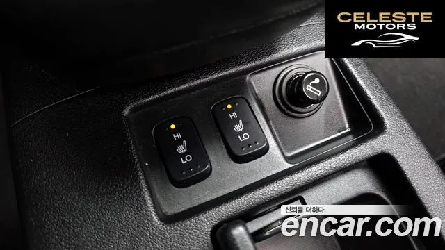 HONDA New CR-V 4WD EX-L 2014 — photo 17 sur 20
