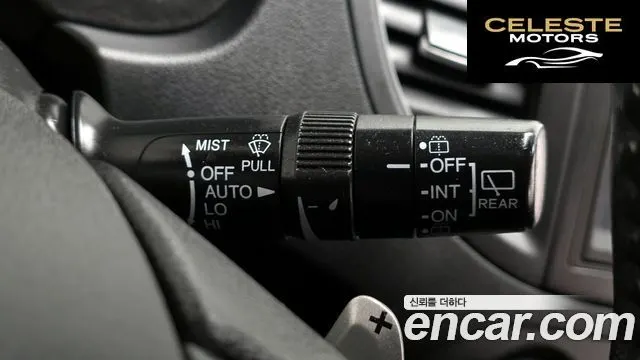 HONDA New CR-V 4WD EX-L 2014 — photo 18 sur 20