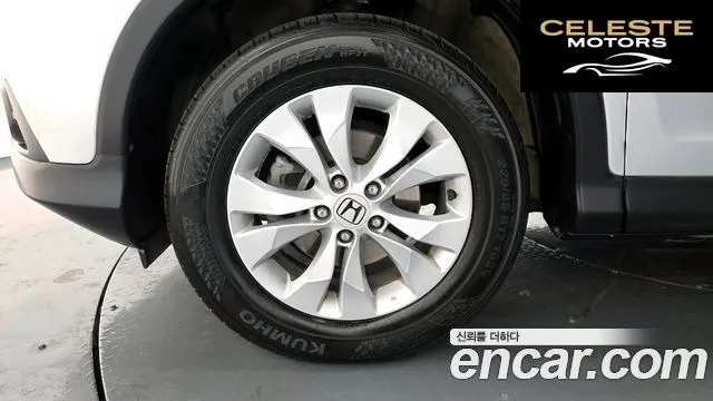 HONDA New CR-V 4WD EX-L 2014 — photo 5 sur 20