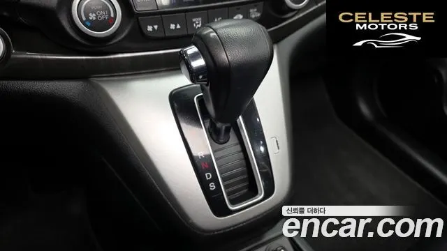 HONDA New CR-V 4WD EX-L 2014 — photo 9 sur 20