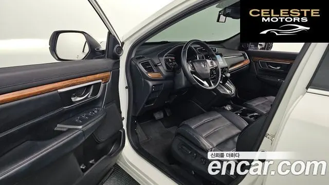 HONDA CR-V 51.5 EX-L 4WD 2017 — photo 12 sur 20