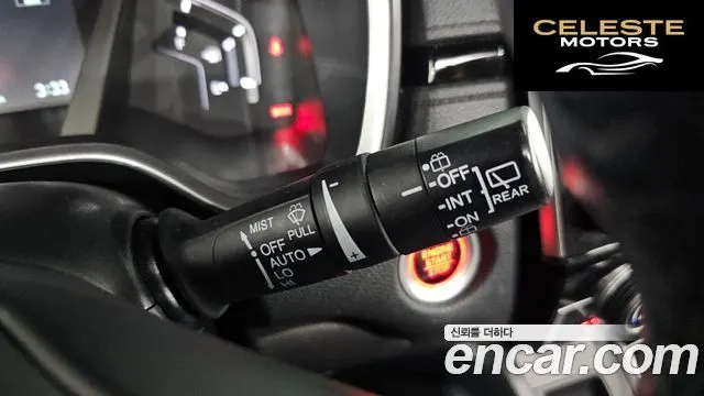 HONDA CR-V 51.5 EX-L 4WD 2017 — photo 18 sur 20
