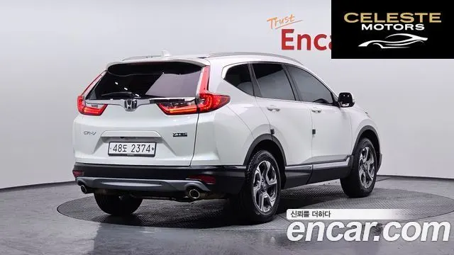 HONDA CR-V 51.5 EX-L 4WD 2017 — photo 2 sur 20