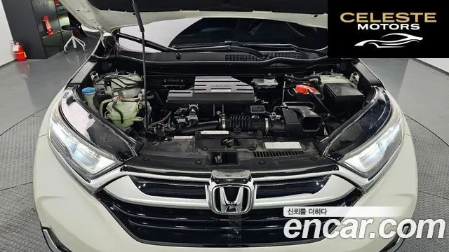 HONDA CR-V 51.5 EX-L 4WD 2017 — photo 6 sur 20