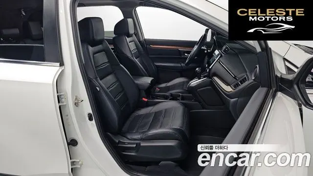 HONDA CR-V 51.5 EX-L 4WD 2017 — photo 10 sur 20