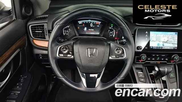 HONDA CR-V 51.5 EX-L 4WD 2017 — photo 13 sur 20