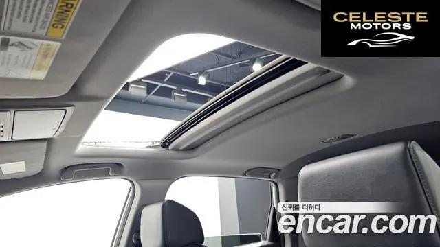HONDA CR-V 51.5 EX-L 4WD 2017 — photo 16 sur 20