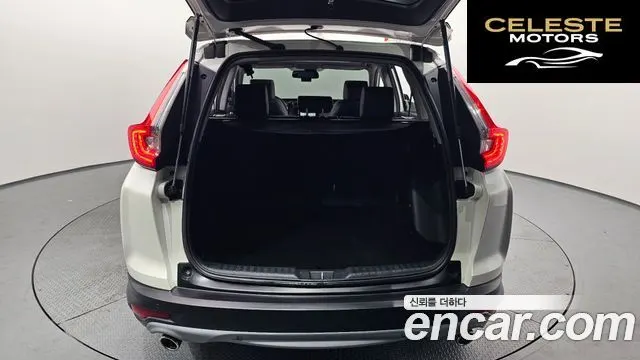 HONDA CR-V 51.5 EX-L 4WD 2017 — photo 20 sur 20