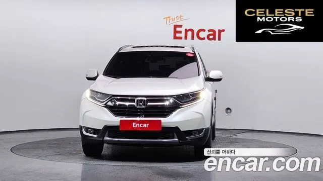 HONDA CR-V 51.5 EX-L 4WD 2017 — photo 3 sur 20