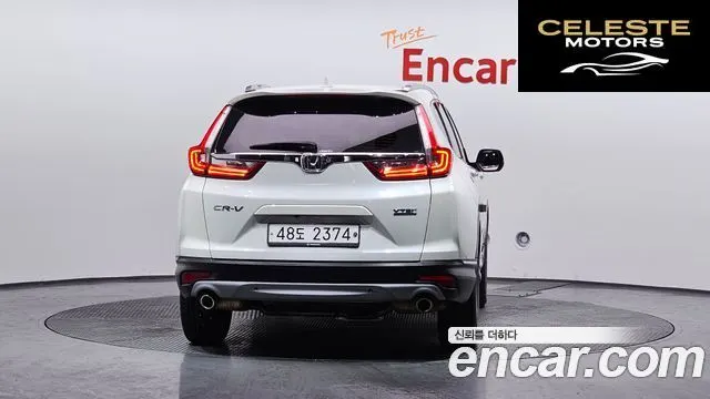 HONDA CR-V 51.5 EX-L 4WD 2017 — photo 4 sur 20