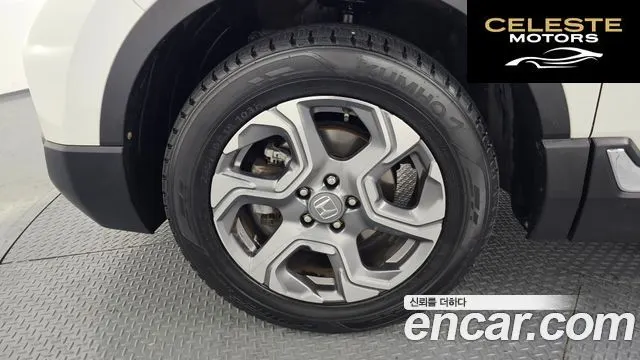 HONDA CR-V 51.5 EX-L 4WD 2017 — photo 5 sur 20